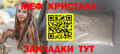 гидра Кимры