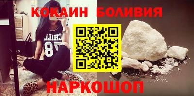 мяу мяу мука Кинель