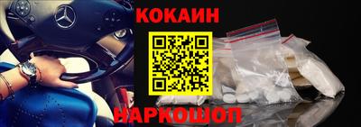 мяу мяу мука Кинель
