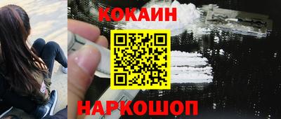 мяу мяу мука Кинель