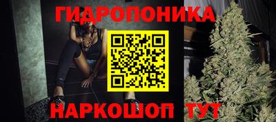 MESCALINE Кингисепп