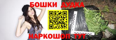 мяу мяу мука Кинель