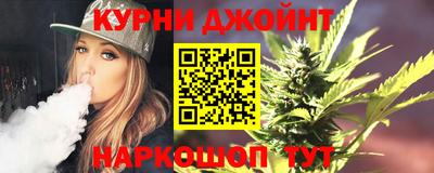 мяу мяу мука Кинель