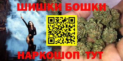 MESCALINE Кингисепп
