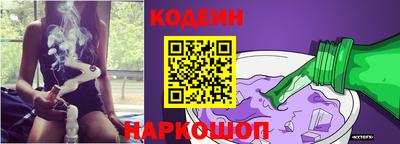 гидра Кимры
