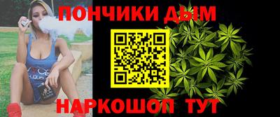 мяу мяу мука Кинель