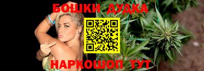 MESCALINE Кингисепп