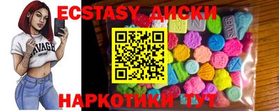 гидра Кимры