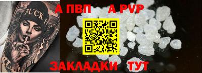 MESCALINE Кингисепп