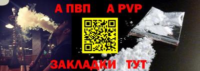 MESCALINE Кингисепп