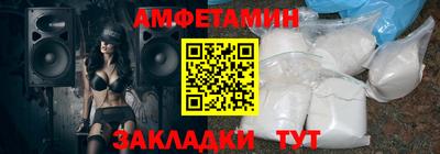 MESCALINE Кингисепп