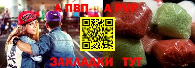 мяу мяу мука Кинель