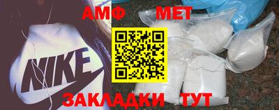 MESCALINE Кингисепп