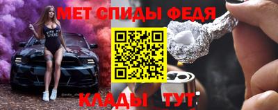 мяу мяу мука Кинель