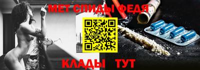 гидра Кимры