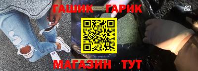 мяу мяу мука Кинель