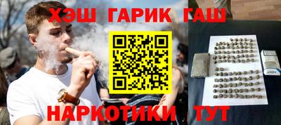 мяу мяу мука Кинель