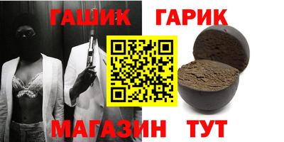 MESCALINE Кингисепп