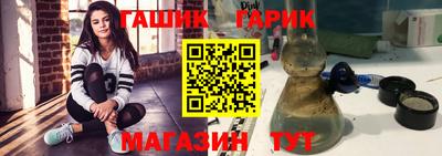 мяу мяу мука Кинель