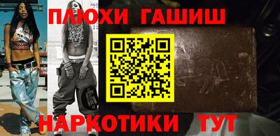 MESCALINE Кингисепп