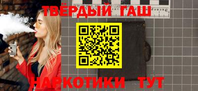 MESCALINE Кингисепп