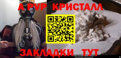 MESCALINE Кингисепп