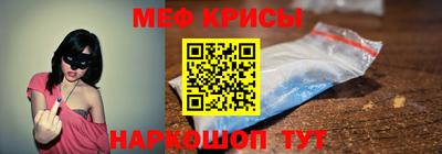 гидра Кимры