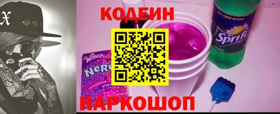 мяу мяу мука Кинель